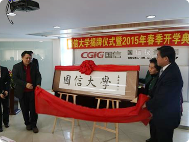 球盟会·qmh(中国)-官方网站