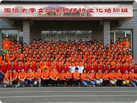 球盟会·qmh(中国)-官方网站