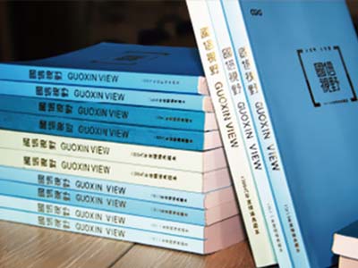 球盟会·qmh(中国)-官方网站