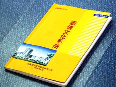 球盟会·qmh(中国)-官方网站