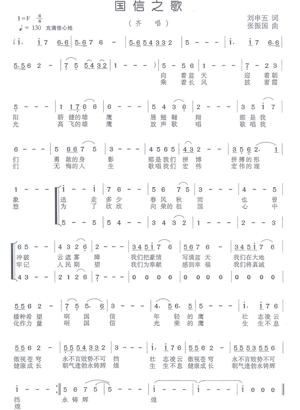 球盟会·qmh(中国)-官方网站