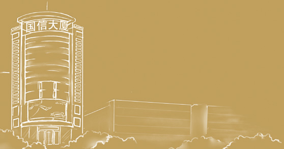 球盟会·qmh(中国)-官方网站