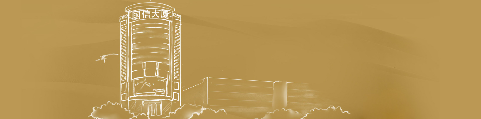 球盟会·qmh(中国)-官方网站