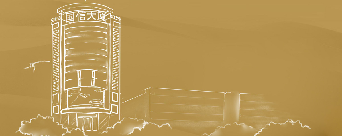 球盟会·qmh(中国)-官方网站