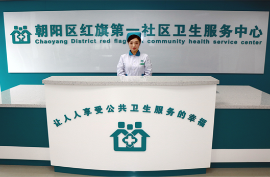 球盟会·qmh(中国)-官方网站