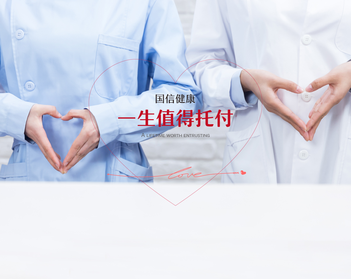 球盟会·qmh(中国)-官方网站