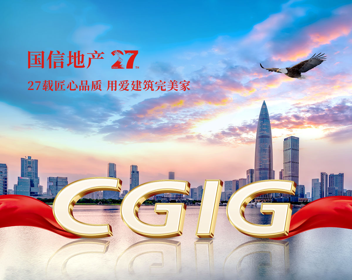 球盟会·qmh(中国)-官方网站